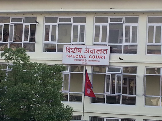 एक लाख ७५ हजार घुस लिने नापीका कर्मचारीविरुद्ध भ्रष्टाचार मुद्दा दायर 
